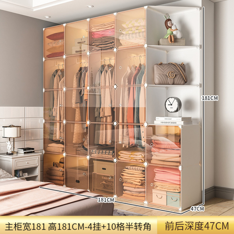 微信截图_20221119171229