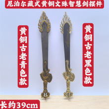 �Ჴ���S�~���Ω�[����ˇƷ��̖����������