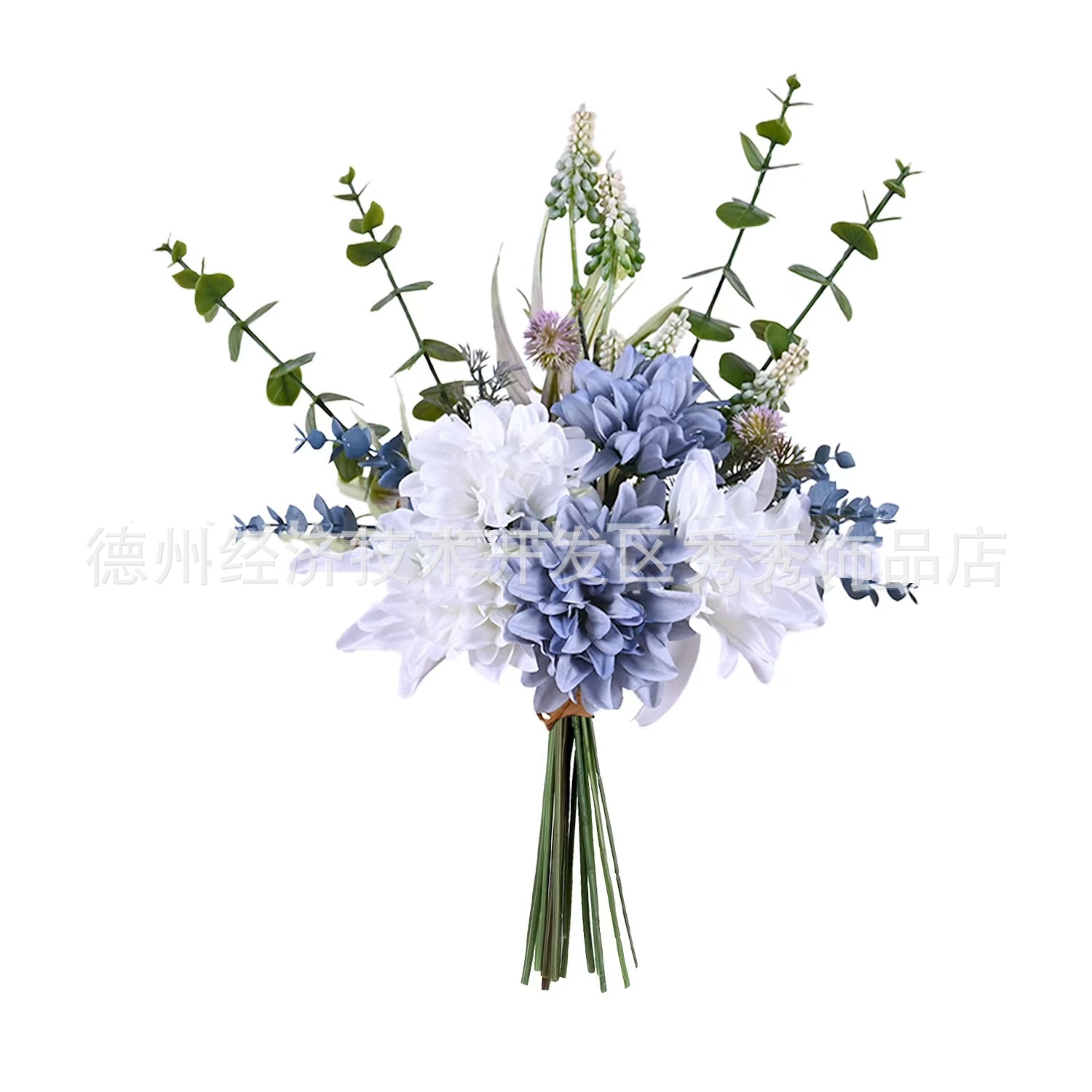 달리아 꽃다발 블루