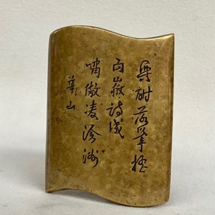 �������S�~�����۔R ���־������{Ư���L9.5��7��1cm ��260��