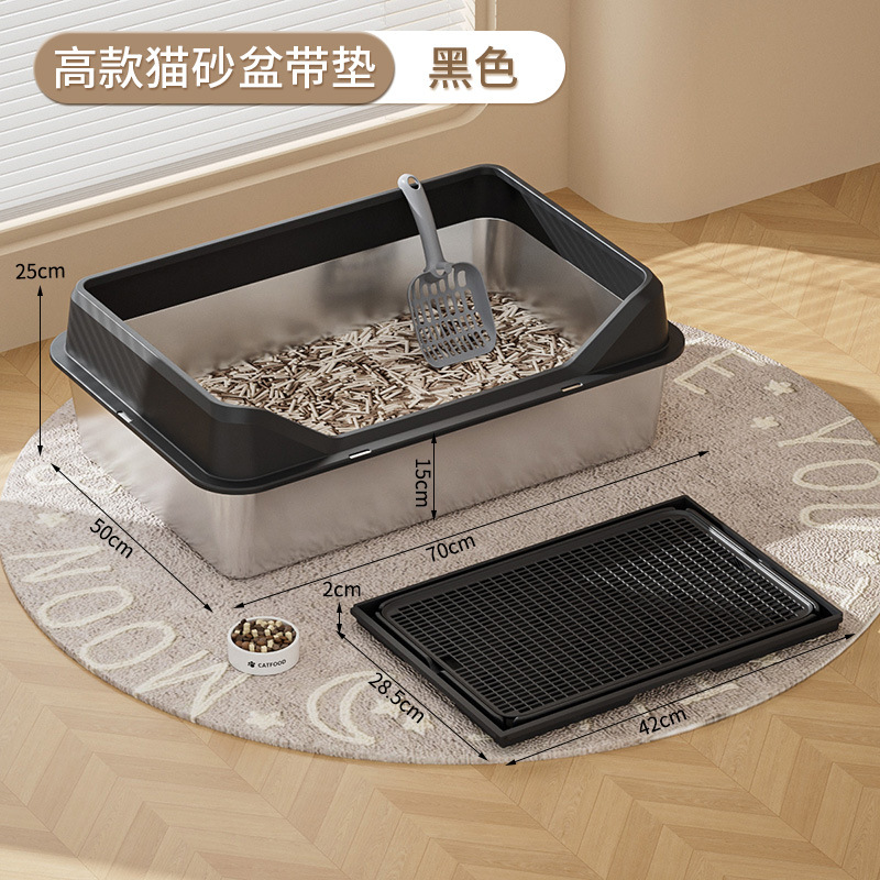 블랙 톨 모델 70*50*25cm+샌드 누출 패드