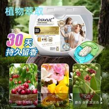 �S������һϴ��������������bС�n�m��ն�Ч��s����Q��ϴ����