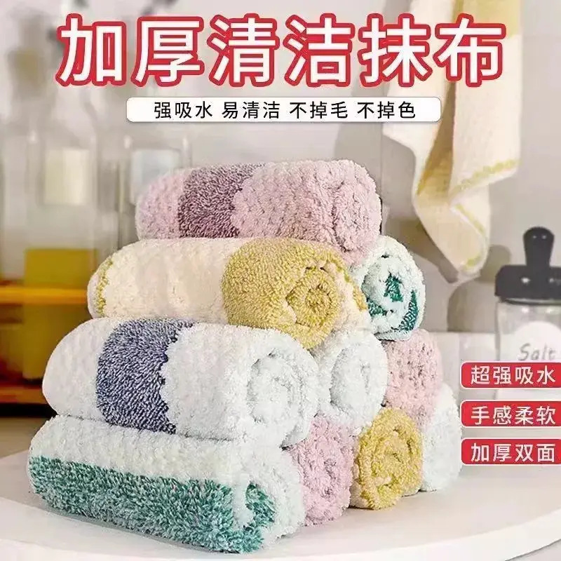 Oil-Absorbing Kitchen Cloth, Thickened Version & Dishwashing Towel, Absorbent and Non-Oil-Sticking, Household Table Wiping and Stain Removal Cleaning Cloth, Extra Thick Version Oil-Absorbing Kitchen Cloth, Thickened Version & Dishwashing Towel, Absorbent and Non-Oil-Sticking, Household Table Wiping and Stain Removal Cleaning Cloth, Extra Thick Version
