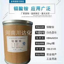 ��Ӧũ��������炙�����ũҵ�ô߻�������������Ŷ�Ԫ�����