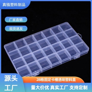 1.8cm��͸���ռ{������Ϟ�������Ʒ���R�d�羳���lPP���ώ��w