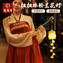 ���﹝�����p�����ֳ�ŤŤ����m�����\DIY���������׃�ͯȤҹ��