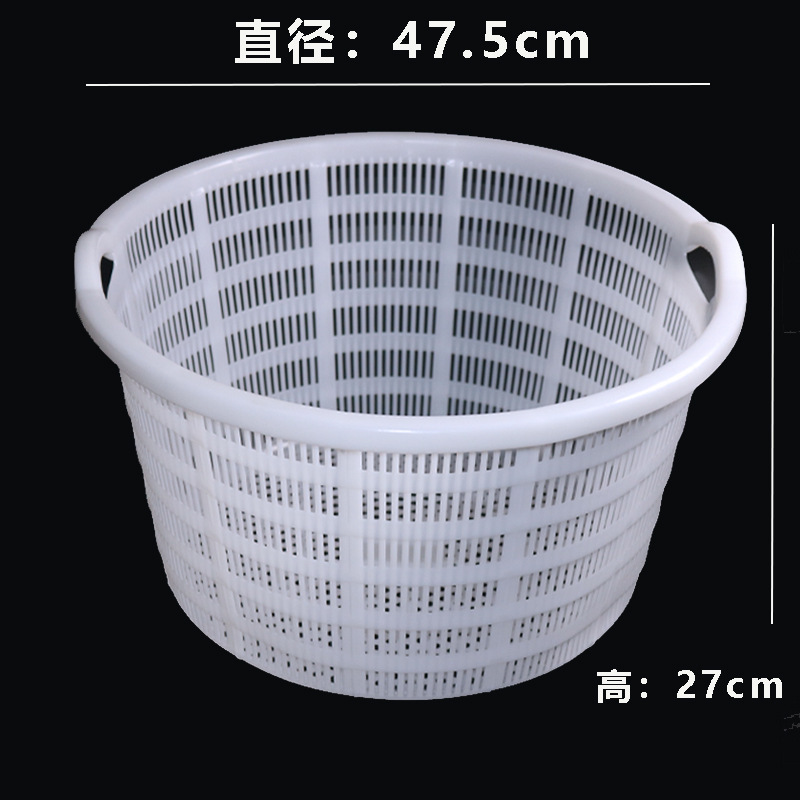 加厚包邮椭圆腰筐大号蔬菜塑料筐周转筐工厂鱼虾篓水产腰箩西瓜箩|undefined