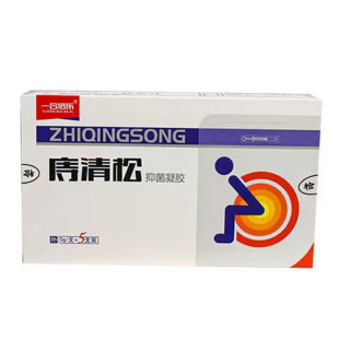 ��һ�����l��һ�ϱ������p�����zһ��5֧�b