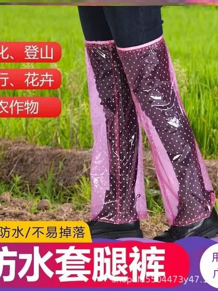 Extended waterproof leg covers for adults, rainproof and anti-dirt pants covers, outdoor protection against morning dew, suitable for cycling and windproof raincoats