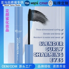粉底液/膏;眉笔/眉粉;睫毛膏