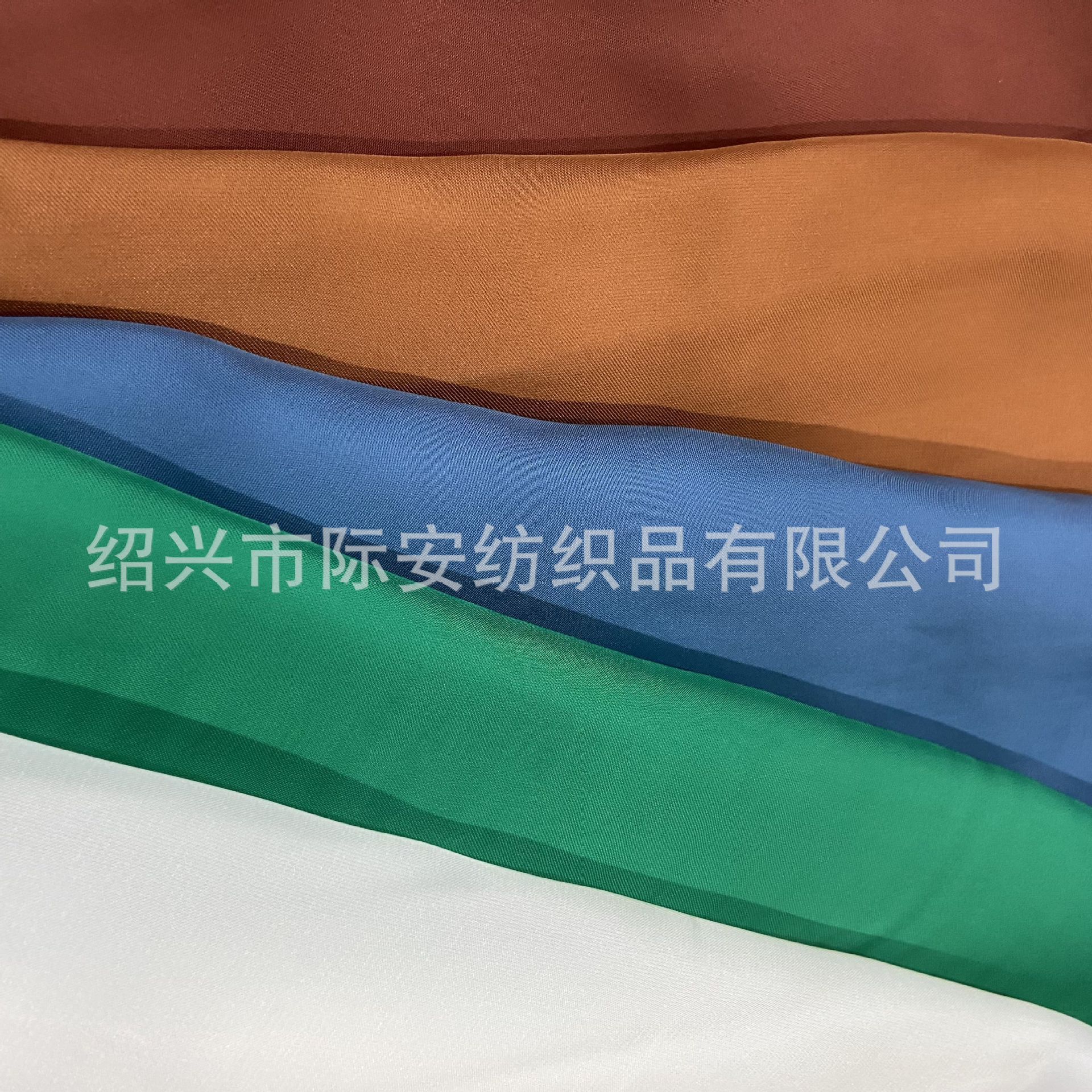 际安人丝面料 高密缎面纯人丝染色布 连衣裙围裙衬衫消光无弹面料