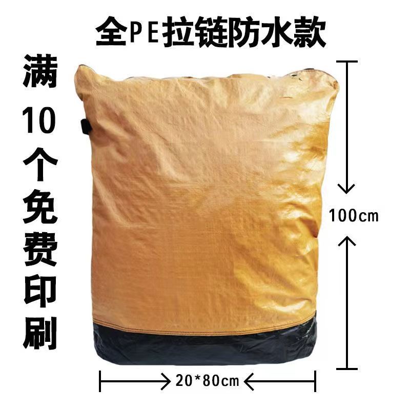 微信图片_202303032015312