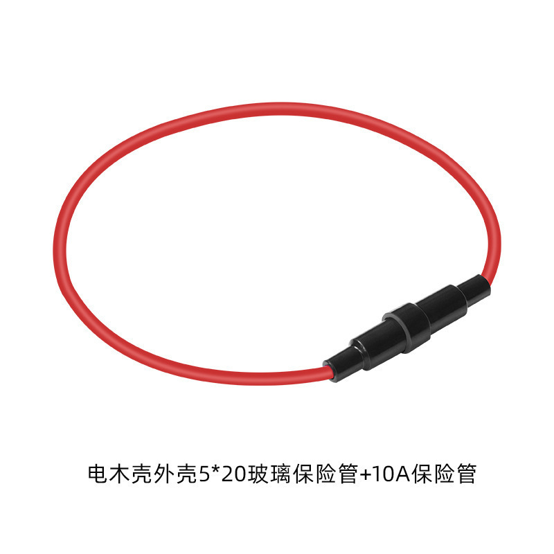 ワイヤーヒューズ付き卸売ベークライトシェル 6*30 高電流 5*20 ヒューズホルダーワイヤーハーネススプリングヒューズボックス付き|undefined