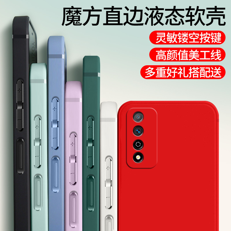 for huawei sp200 protective case nzones7pro5g phone case nz0nes7pro female noznes7pr for huawei sp200 protective case nzones7pro5g phone case nz0nes7pro female noznes7pr