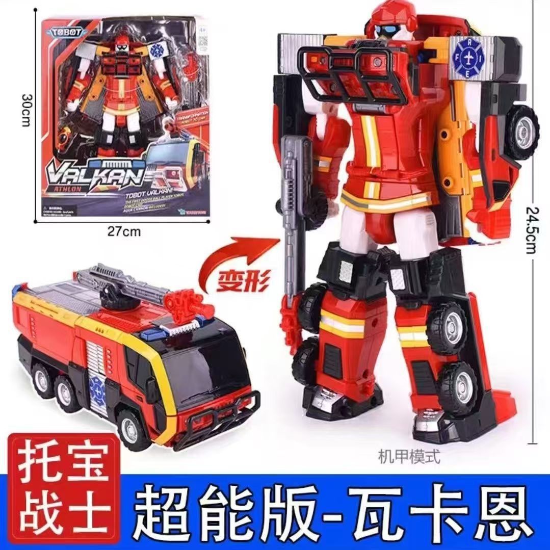 토바오 한국어판 바카안 슈퍼버전 301067