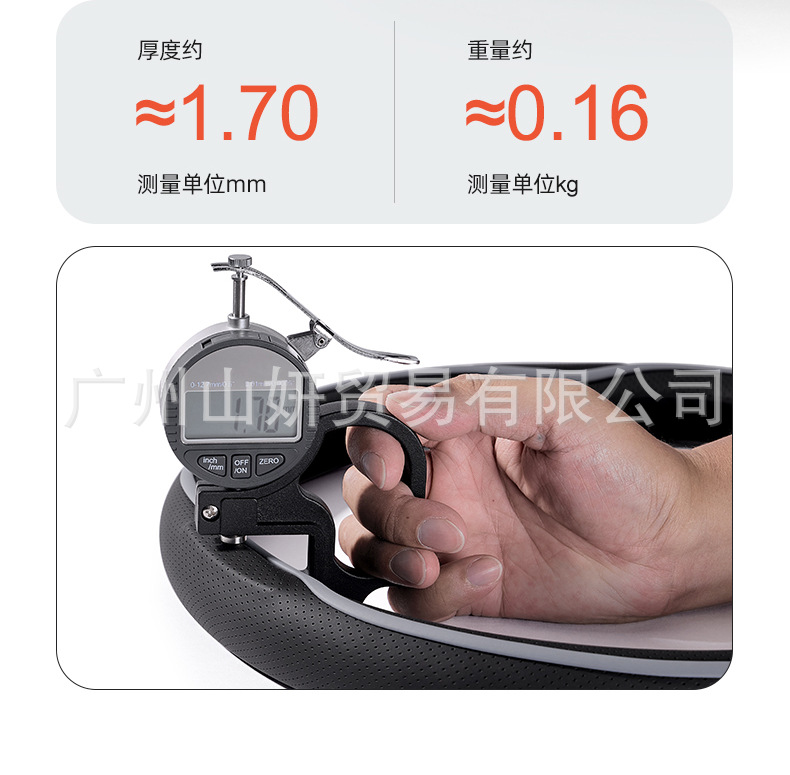 Car Steering Wheel Cover, Suitable for All Seasons, New Style for Men and Women, Suede Anti-Slip, Sweat-Absorbent, Breathable, Genuine Leather, Ultra-Thin Handlebar Cover