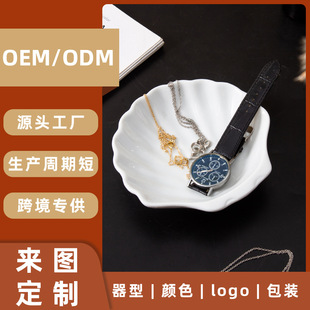 �nʽ���ֵ�Ҿ��ռ{�Ʒ����ɫ���s����ؐ��ˮ�����������l�մɵ�