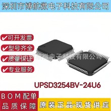 UPSD3254BV-24U6 QFP80 ΢ƬCоƬ ԪԴ