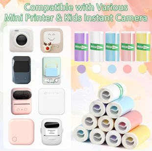 57*25mm�������W���e�}��ӡ�C���ñ����N��ӡ�������oī�e�}��ӡ