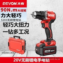 ���г������5203���֘�荟oˢ늄��ݽz��С�ʹ������әC