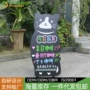 商用立式落地式跨境展示牌