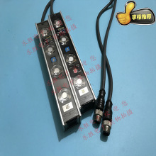 NA40-4 NA40-4D 40mm光轴间距4光轴神视通用区域传感器