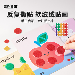 ����ͯ��ܛ�q�q�N�����o��Ů����߃�ͯ�ֹ����w�N���}�Q���նY��