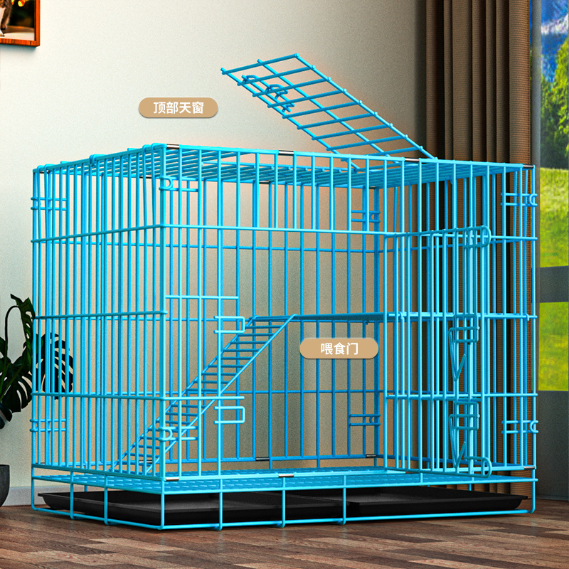 700 더블 고양이 케이지 (70cm * 51cm * 60cm)