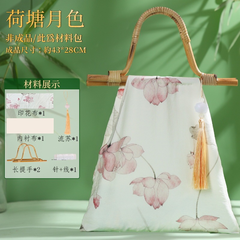 非遗竹节包手工diy材料包新中式包包国风自制旗袍包沙龙活动团建|undefined