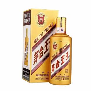 �F��é.̨悽����Ӿ�53��500ml�����u���Ͱ׾�