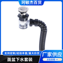 �l���gϴ�ֳ���ˮ��ϴ���������ˮ���������b���l���Ϲ�