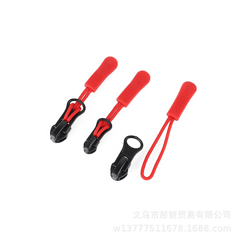 [拉绳拉袢毛毛虫拉头绳PP拉尾绳百个颜色现货拉链绳实体店厂家现货] 5