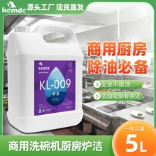 ʳ�ò�Ƶ��͟��C���Ͳ����ֳ����͹��������ÏN���t���坍��