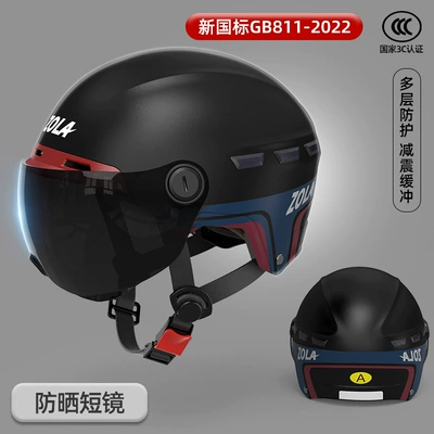 Motosiklet kaskı (dəbilqə) – motorcycle men wholesale - black-short-sun-mirror-national-3c-certification