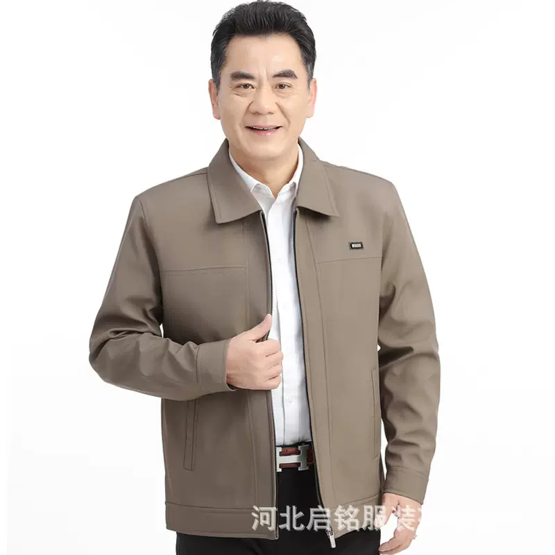 爸爸休闲外套男春秋新款中老年夹克衫翻领宽松老年人男装秋冬棉衣