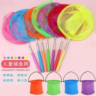 ���~�W����ͯ���~�W���������x���С����s�UС���W�O�W�������