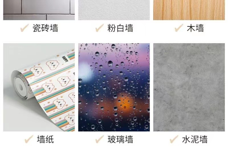 1af280b3-dfb2-461c-a18b-1c004f77eea5.jpe