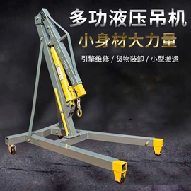 其他维护工具;汽车清洁工具;车载充气泵