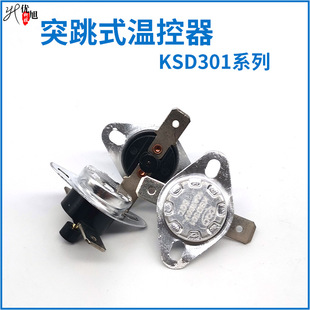 �ؿ����ք��͜ض��_�PKSD301ͻ��ʽ50�ȱ��o���A���^��ؿ��_�P