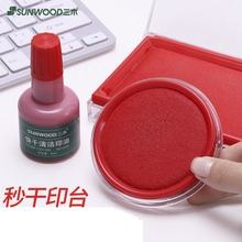 ��ľ6281ӡ̨�A�����ؔ�Օ�Ӌ�k������ӡ̨ �tɫԭ��ӡ��