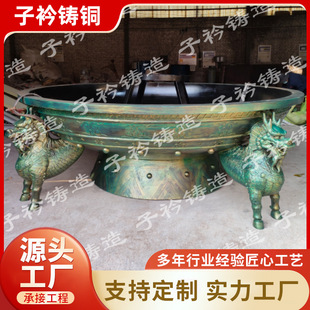 �����T�~�T�F���蹫�@���^�[���~��������忾��������������