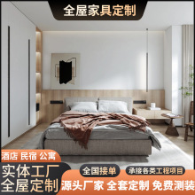 ƾƵe^ҾߴԢgȫ׼Ҿܛ^BwXҕ