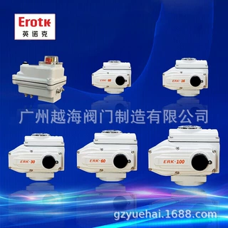 Erotk英诺克220/380V电动头执行器调节型ERK-05 气动电动执行器