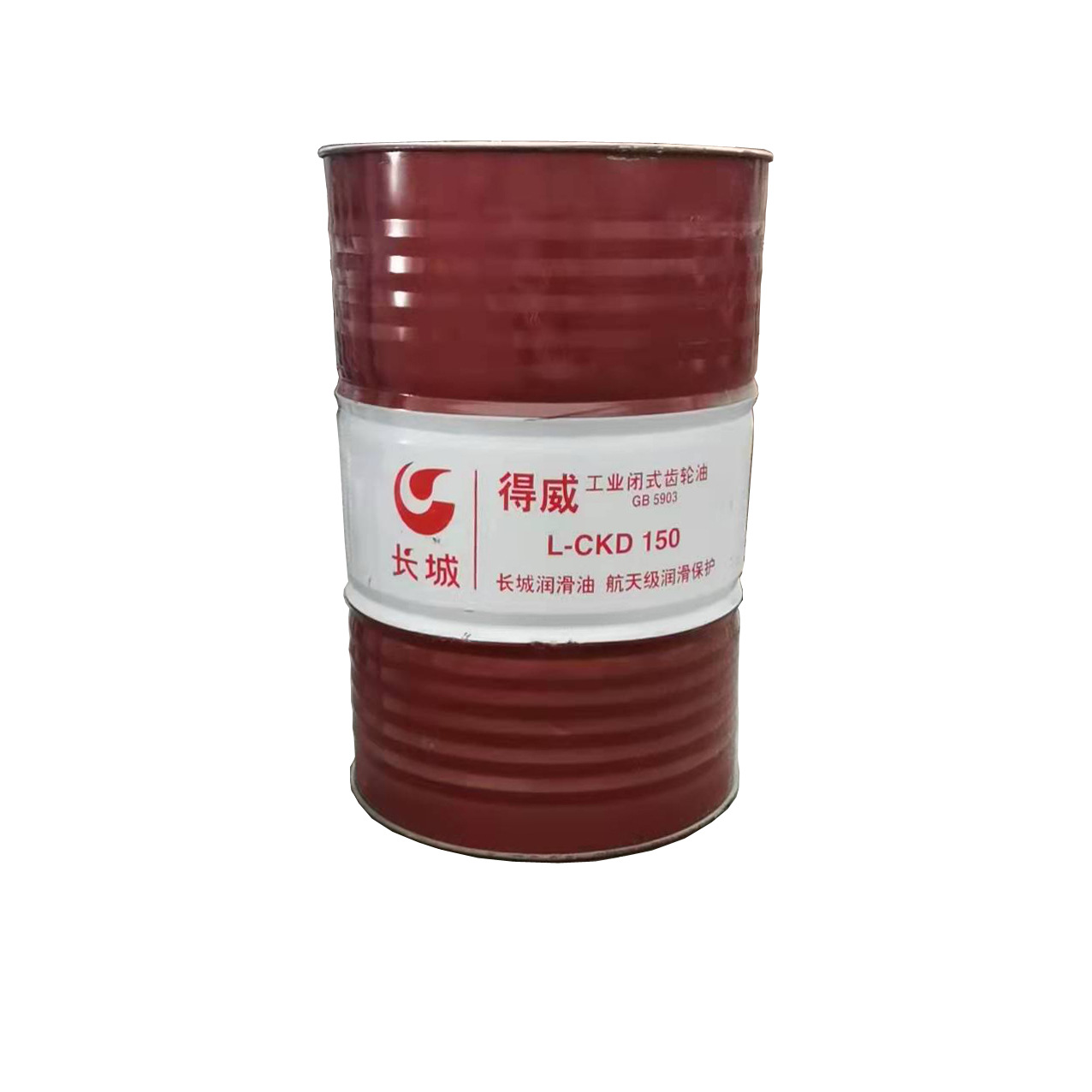 长城得威L-CKD150重负荷齿轮油170kg