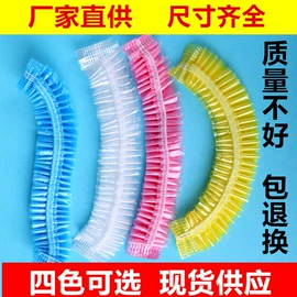 一次性马桶垫;垃圾袋;其他一次性