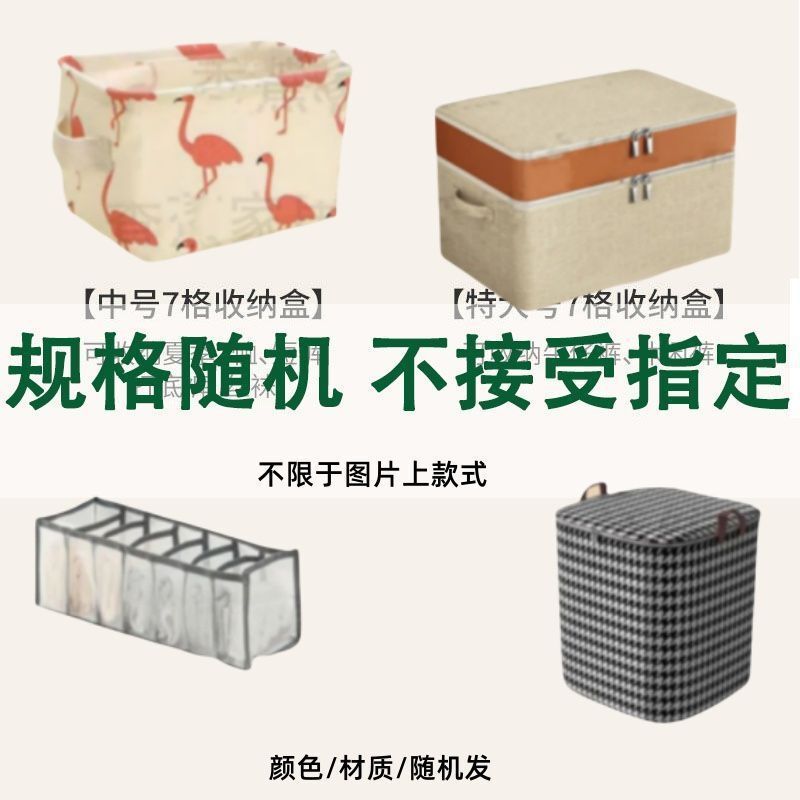 搬家打包袋物流中转袋寄快递收纳行李袋大容量防水加厚耐磨编织袋|undefined