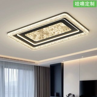 【哇噢】轻奢高级感意式极简高档大气主灯长方形吸顶灯全屋灯具