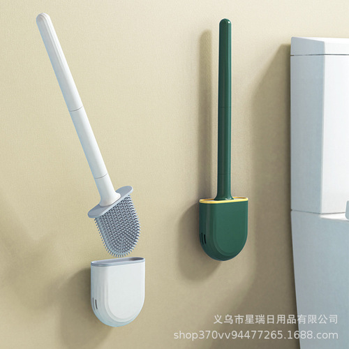 Internet celebrity mini silicone toilet brush household no dead corner toilet cleaning brush wall-mounted detachable toilet brush