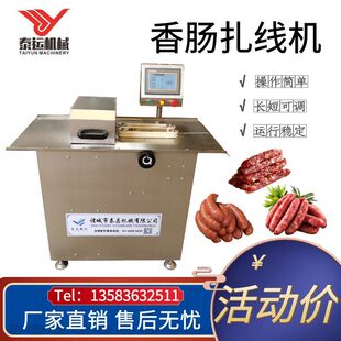 ȫ�Ԅ����c�����C�H�H�c�ӹ�ȫ���O���������c�����C��ī�~�c�ֶ�