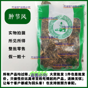 ��ș���[���L��؛�[���L�� �Ź��� �Ź��L ��ɺ����ș�����l����